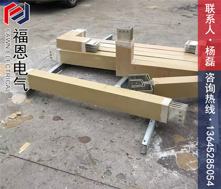 澆注母線(xiàn)槽