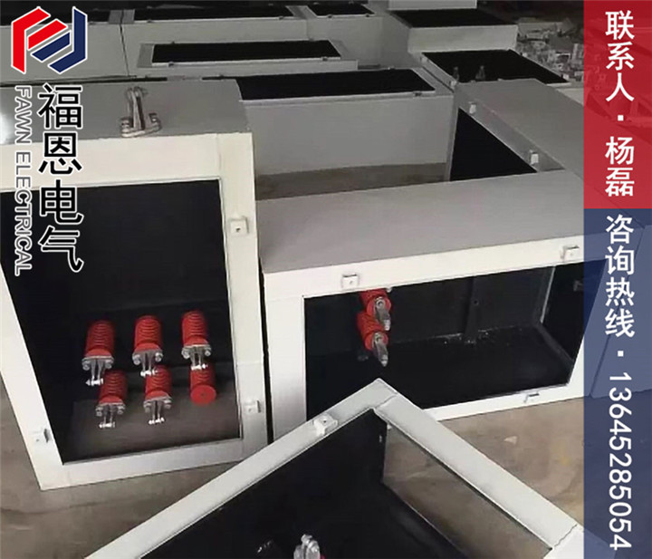 高壓共相母線(xiàn)槽